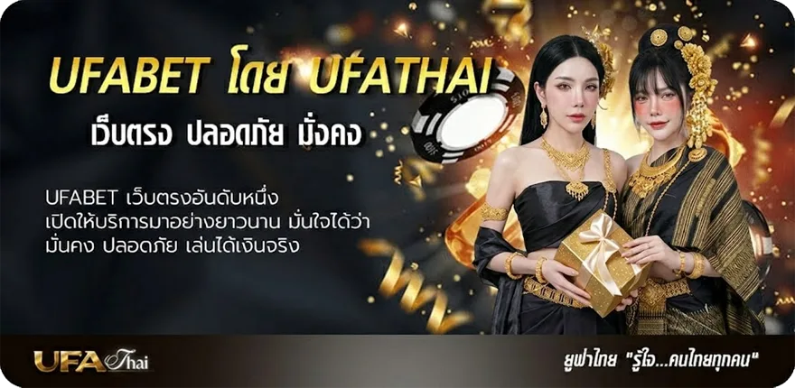 Banner ดูหนัง ออนไลน แรง — แทงบอลออนไลน์ คาสิโน หวย มวย สล็อต ครบวงจร