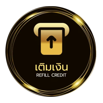 ระบบฝากถอน ดูหนัง ออนไลน อัตโนมัติ 24 ชั่วโมง