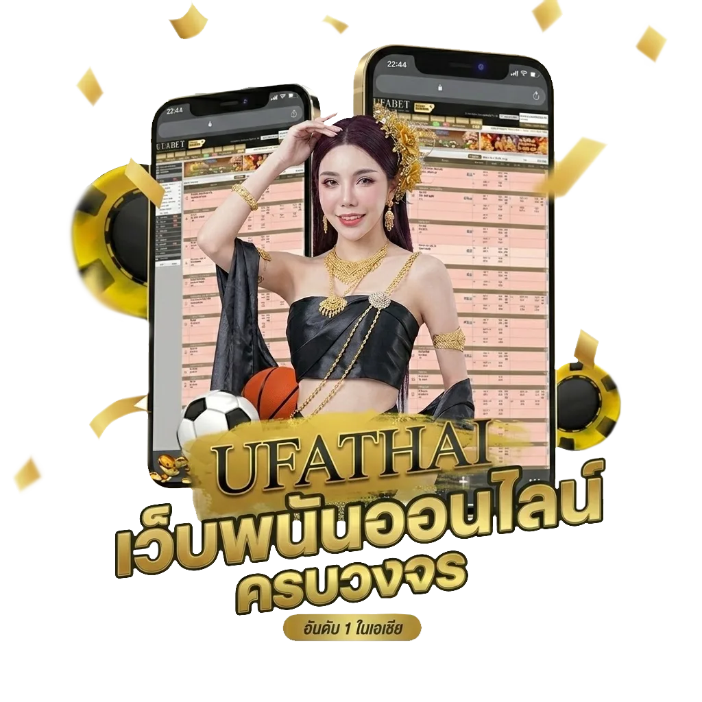 ดูหนัง ออนไลน โบนัส — สำหรับสมาชิก